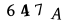 To show CAPTCHA, please deactivate cache plugin or exclude this page from caching or disable CAPTCHA at WP Booking Calendar - Settings General page in Form Options section.